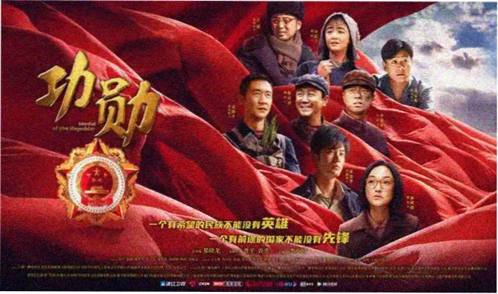 别对我动心电视剧免费观看完整版夜市灯串主题横幅一