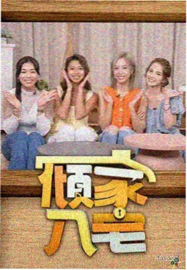 剧评写作教程第四讲更新记录配图